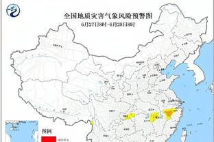 雷竞技最新网站是多少截图1